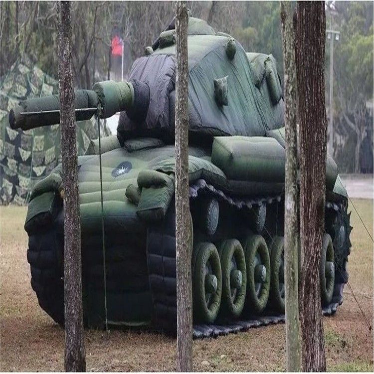 西固军用充气坦克